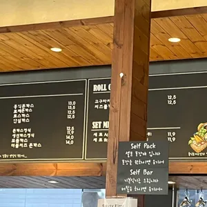 홍익돈까스 리뷰 사진