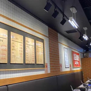 종로계림닭도리탕원조 리뷰 사진