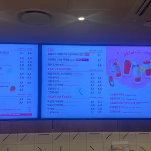 투썸플레이스 리뷰 사진