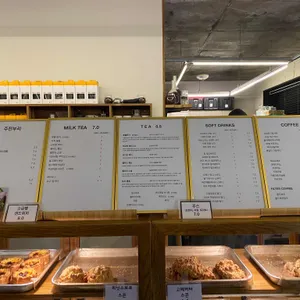 아차산로 59 리뷰 사진