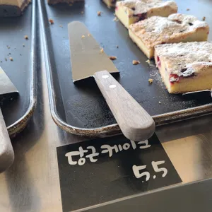 오지 사진