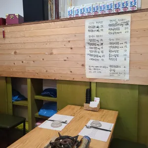 한우의힘 리뷰 사진