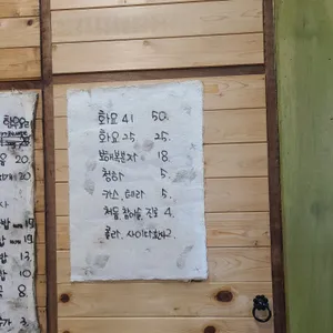 한우의힘 리뷰 사진