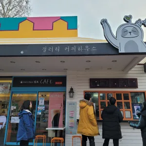 쉼표카페 리뷰 사진