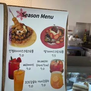 왕방지기 리뷰 사진