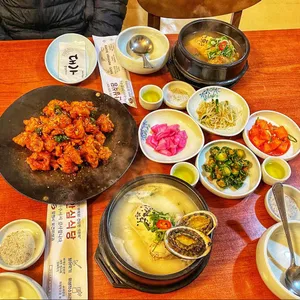 대가삼계탕 리뷰 사진