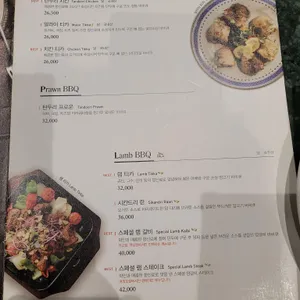 강가 리뷰 사진