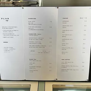플래드 카페 리뷰 사진