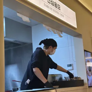 진심옴므 리뷰 사진