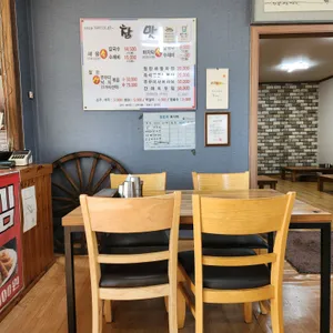 참맛손칼국수 리뷰 사진