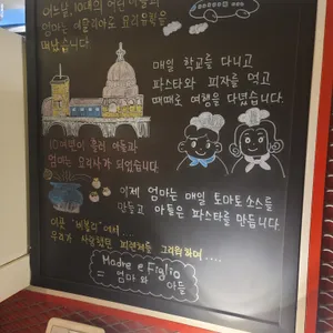 비볼리 리뷰 사진