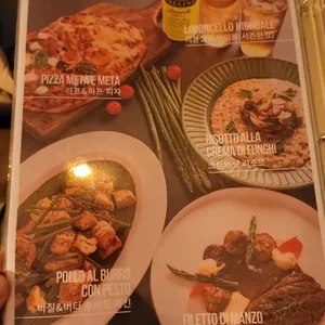 비볼리 리뷰 사진