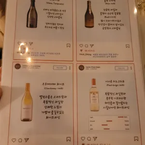 비볼리 리뷰 사진