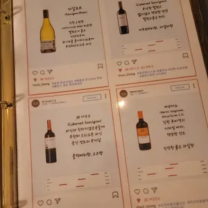 비볼리 리뷰 사진