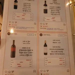 비볼리 리뷰 사진