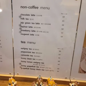 마가렛리버 리뷰 사진