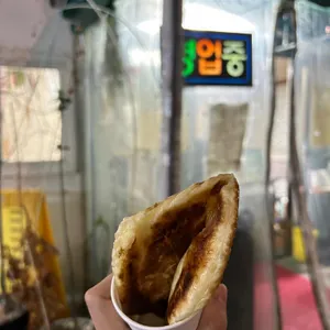 아주대호떡 사진