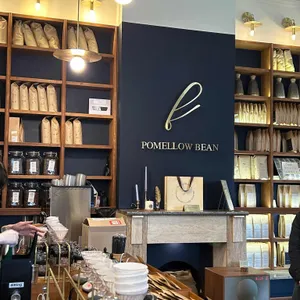 포멜로빈 리뷰 사진