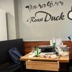 나오리장작구이 리뷰 사진