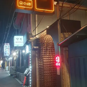 04판 리뷰 사진