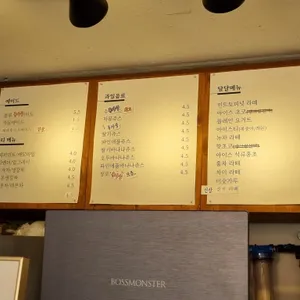 조선커피 리뷰 사진