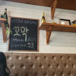 리틀노작 리뷰 사진