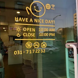 본만두 리뷰 사진
