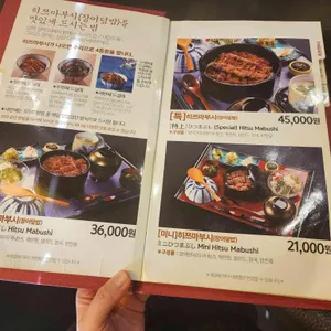 마루심 리뷰 사진