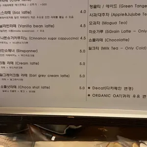 BREWSHOP 리뷰 사진