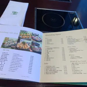 일품당프리미엄 리뷰 사진