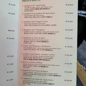 뽐모도로 리뷰 사진