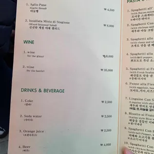 뽐모도로 리뷰 사진