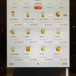 할리스커피 리뷰 사진