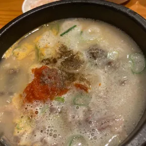 목촌돼지국밥 사진
