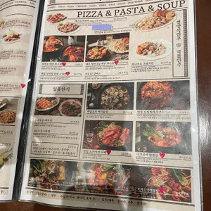금별맥주 리뷰 사진