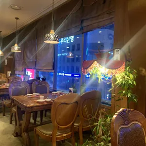 만강홍 리뷰 사진