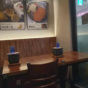 후라토식당 리뷰 사진