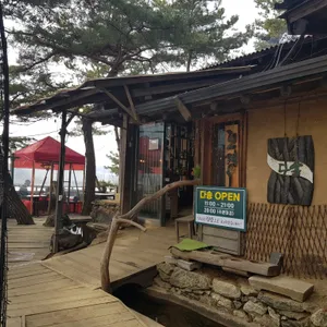 다송 리뷰 사진