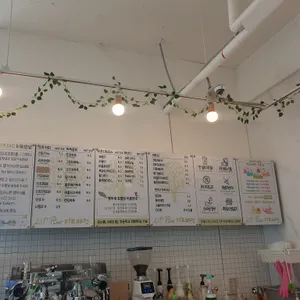 앵무새카페 리프패럿 리뷰 사진