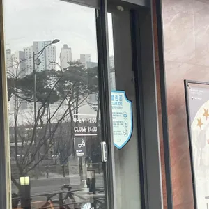 교촌치킨 리뷰 사진