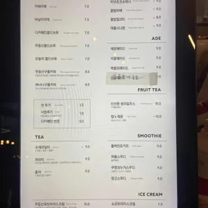 커볶 리뷰 사진