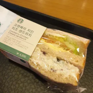 스타벅스 리뷰 사진