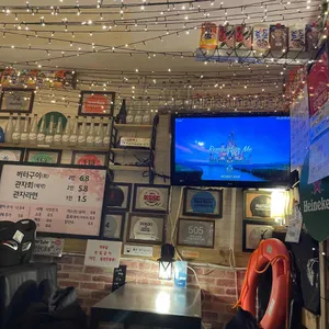 김기봉관자 리뷰 사진