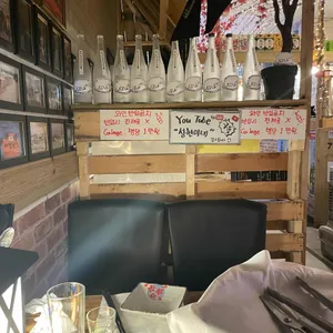 김기봉관자 리뷰 사진
