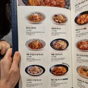 롤링파스타 리뷰 사진