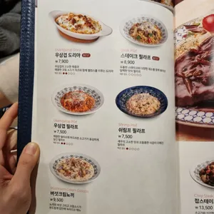 롤링파스타 리뷰 사진