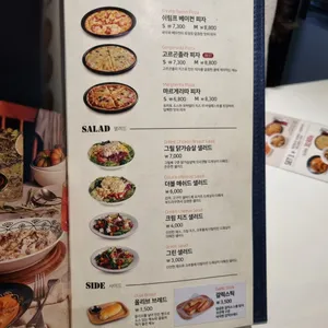 롤링파스타 리뷰 사진
