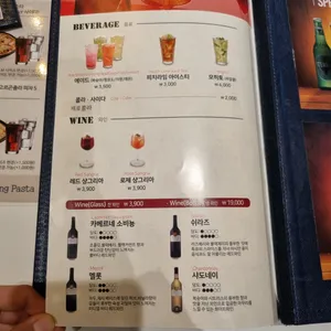 롤링파스타 리뷰 사진