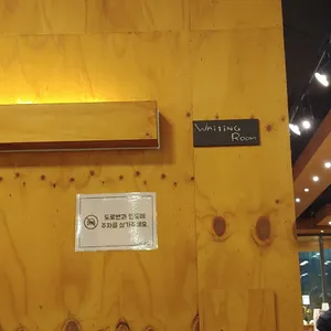홍익돈까스 리뷰 사진