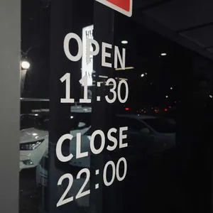 배밭갈비 리뷰 사진